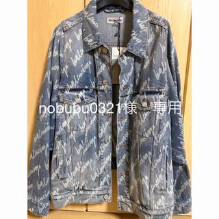 BALENCIAGA - 登坂広臣さん着用balenciagaグラフィティデニム BALENCIAGA - 登坂広臣さん着用balenciagaグラフィティデニム