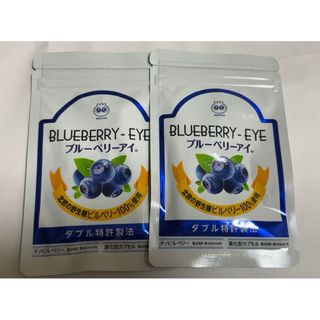 ☆1週間集中☆7日間イージーワンパック ダイエット 血管そうじ ☆1週間集中☆7日間イージーワンパック ダイエット 血管そうじ