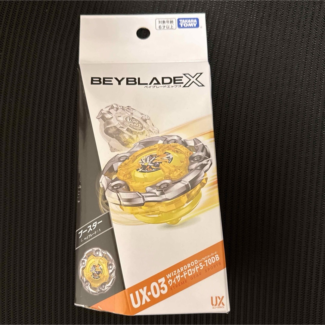ベイブレードX UX-03 ウィザードロッド 5-70DB エンタメ/ホビーのテーブルゲーム/ホビー(スポーツ)の商品写真