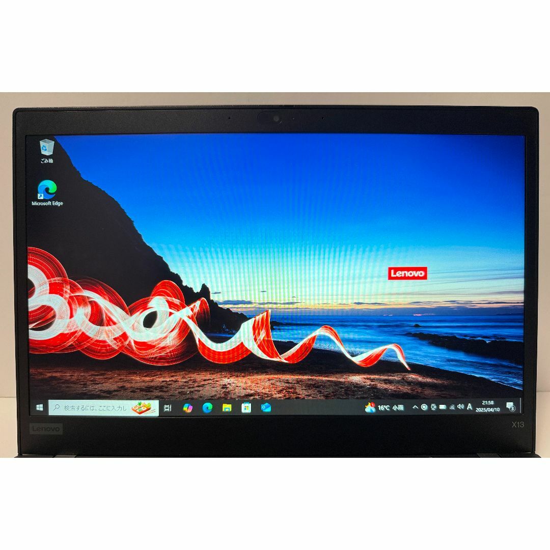 Lenovo - Office・Win11無料! 第10世代 Core i5 Lenovoの通販 Lenovo - Office・Win11無料! 第10世代 Core i5 Lenovoの通販