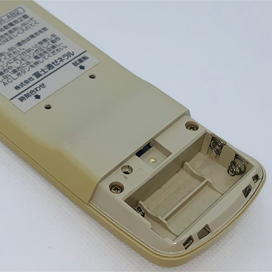 FUJITSU GENERAL - 富士通ゼネラル FUJITSU AR-AB2 [エアコン用 FUJITSU GENERAL - 富士通ゼネラル FUJITSU AR-AB2 [エアコン用