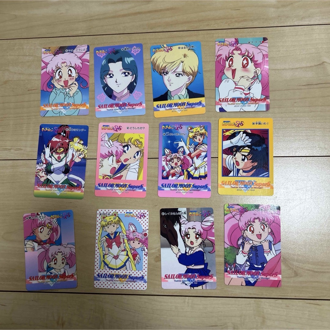 セーラームーン - セーラームーン アマダ セーラームーンカード セーラームーン - セーラームーン アマダ セーラームーンカード