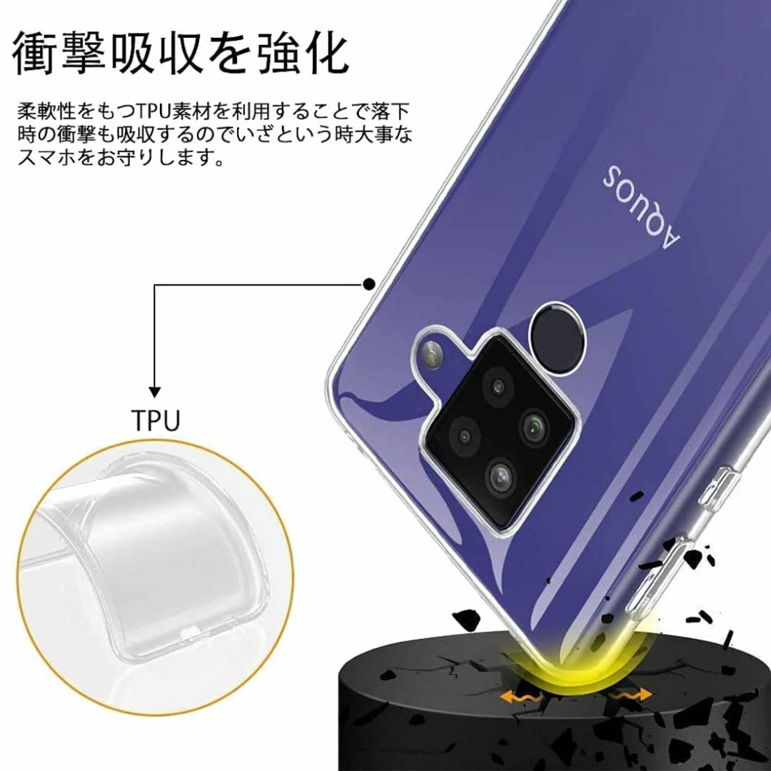 サイズ:ZTE Libero 5G III】FOR ZTE Libero 5Gの通販 by サイズ:ZTE Libero 5G III】FOR ZTE Libero 5Gの通販 by