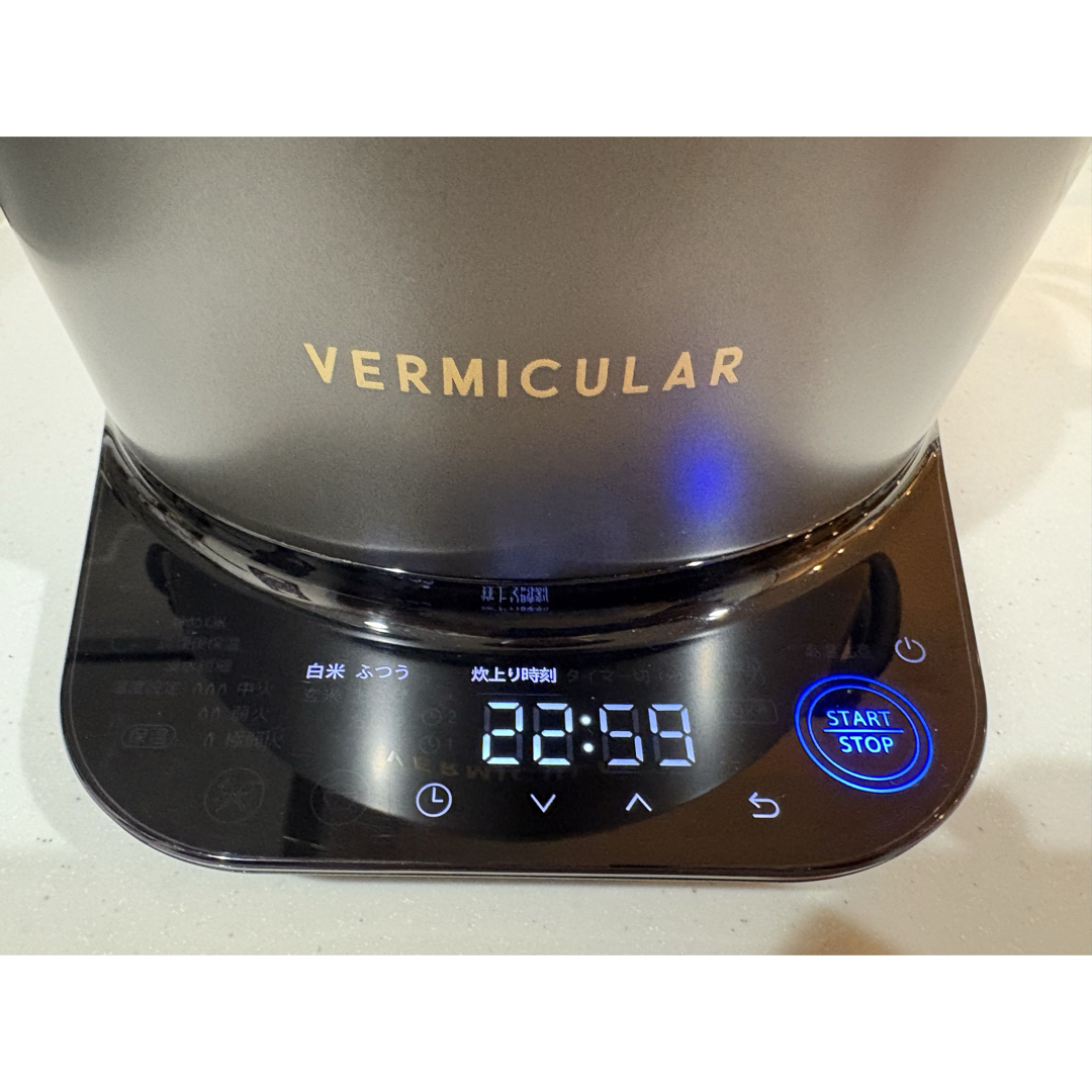 Vermicular - 【今だけ10%還元!!】VERMICULAR オーブンポット Vermicular - 【今だけ10%還元!!】VERMICULAR オーブンポット