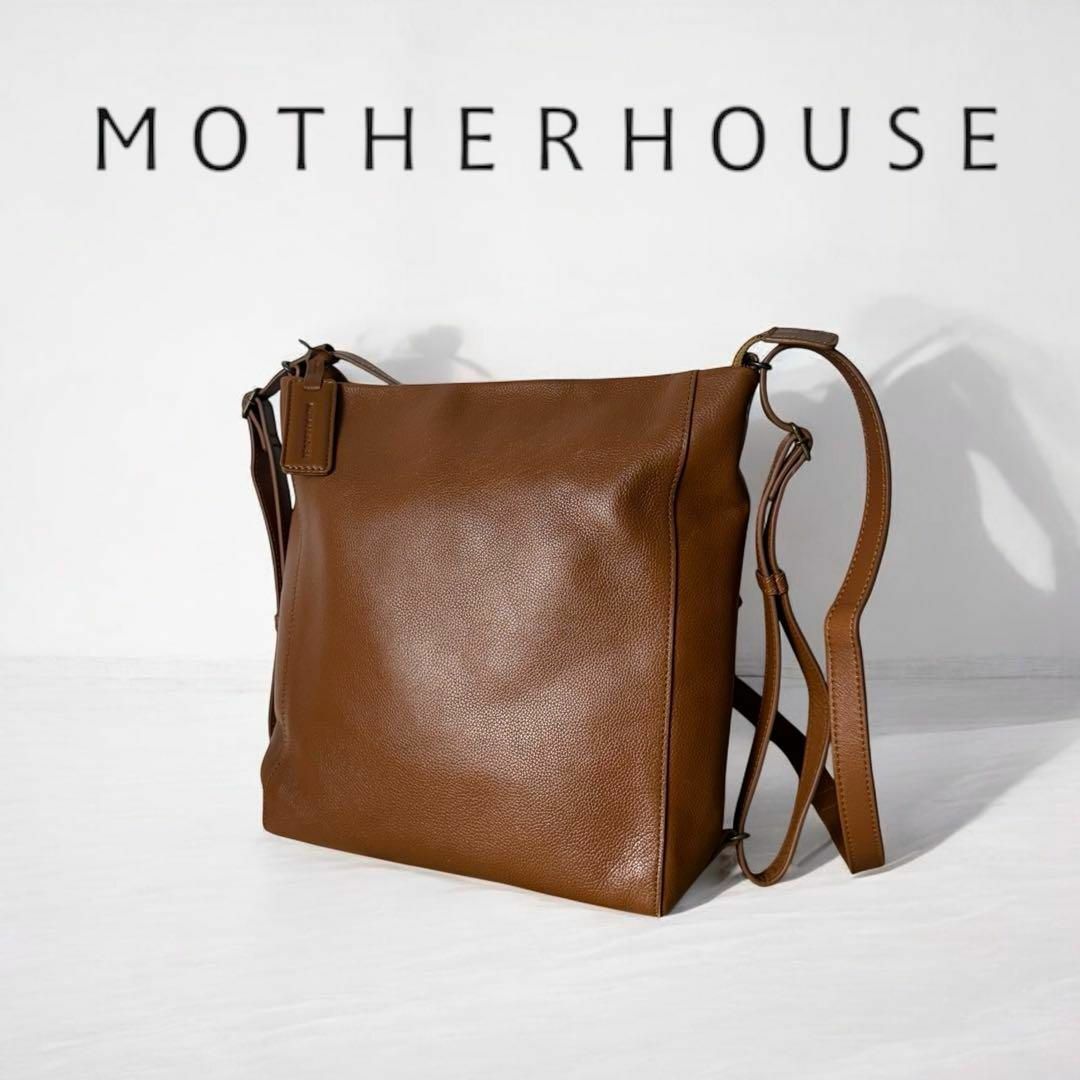 MOTHERHOUSE - マザーハウス Kシリーズ 2WAY バックパック MOTHERHOUSE - マザーハウス Kシリーズ 2WAY バックパック