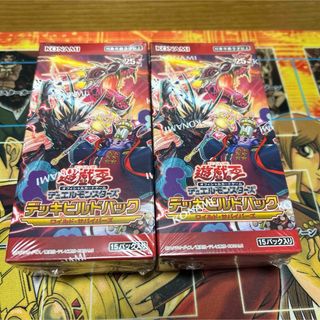遊戯王 - 遊戯王 未開封ボックス デッキビルドパック ワイルド 遊戯王 - 遊戯王 未開封ボックス デッキビルドパック ワイルド