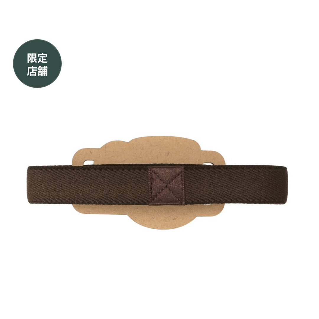 Starbucks - スターバックス リザーブ 御朱印帳 干支巳 バンド Starbucks - スターバックス リザーブ 御朱印帳 干支巳 バンド