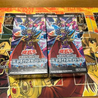 遊戯王 - 遊戯王 デュエリストパック-深淵のデュエリスト編 未 遊戯王 - 遊戯王 デュエリストパック-深淵のデュエリスト編 未