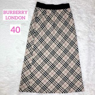 BURBERRY(ロングスカート)のフリマアイテム一覧 BURBERRY(ロングスカート)のフリマアイテム一覧