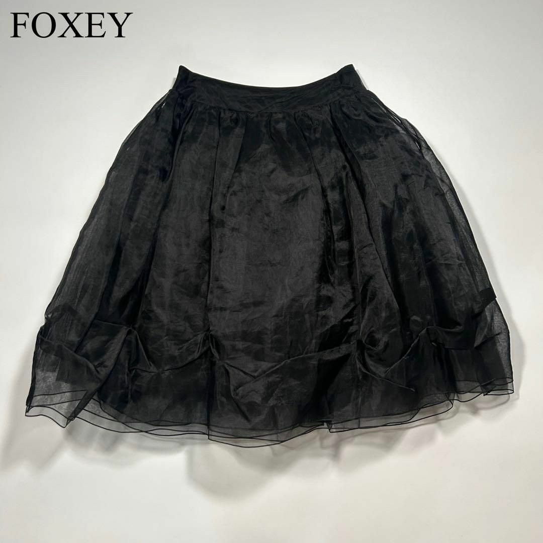 FOXEY - 【美品】FOXEY チュール バルーン スカート ブラック FOXEY - 【美品】FOXEY チュール バルーン スカート ブラック