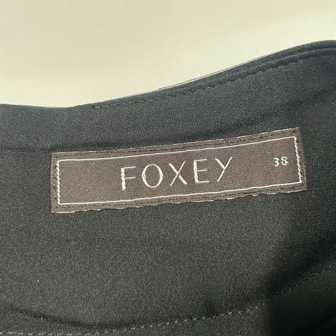 FOXEY - 【美品】FOXEY チュール バルーン スカート ブラック FOXEY - 【美品】FOXEY チュール バルーン スカート ブラック