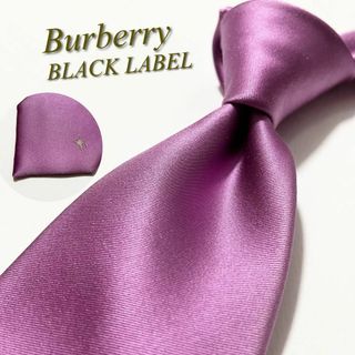BURBERRY BLACK LABEL - 激レア☆【美品】バーバリー ブラック BURBERRY BLACK LABEL - 激レア☆【美品】バーバリー ブラック