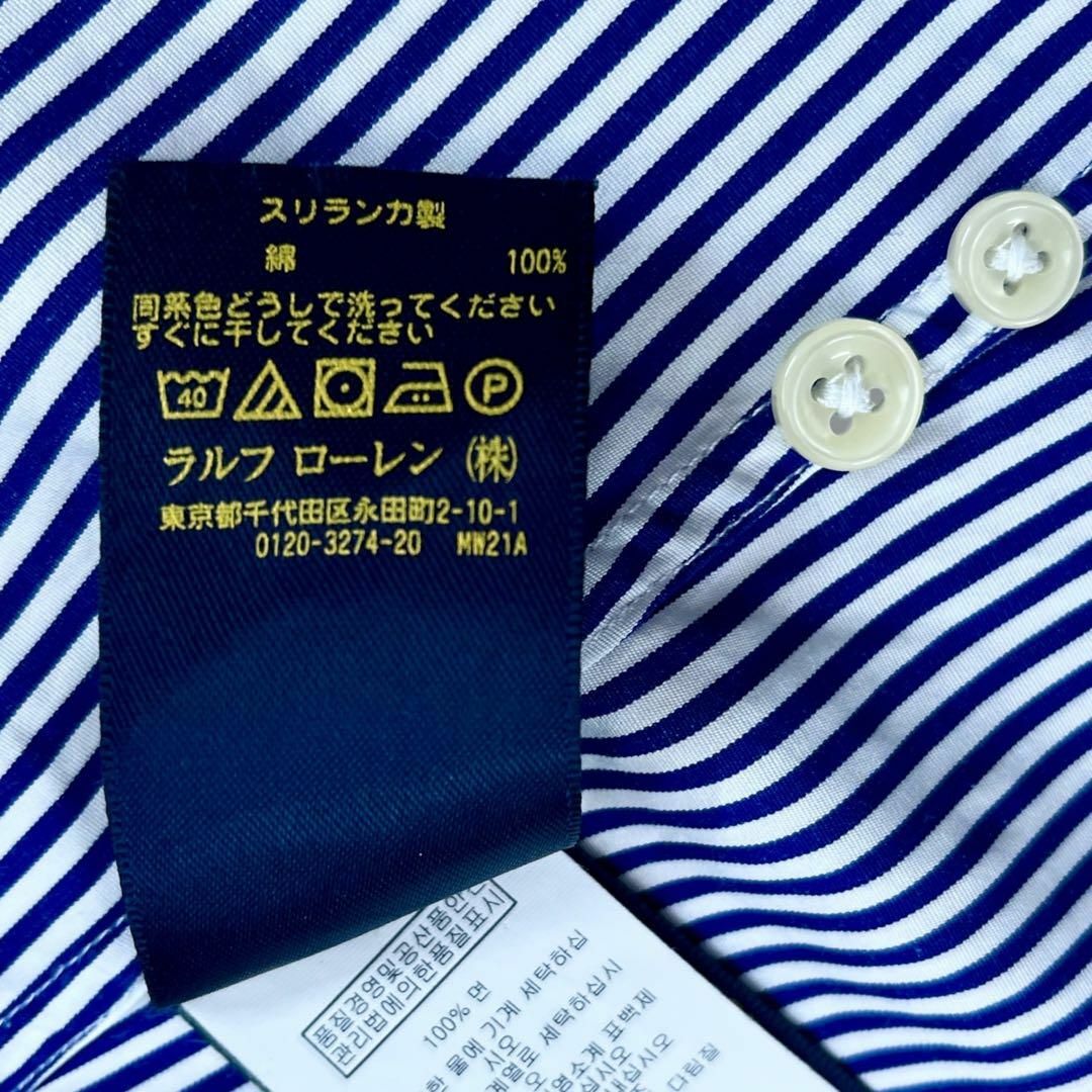 POLO RALPH LAUREN - 美品♪ラルフローレン S コットン 長袖 POLO RALPH LAUREN - 美品♪ラルフローレン S コットン 長袖