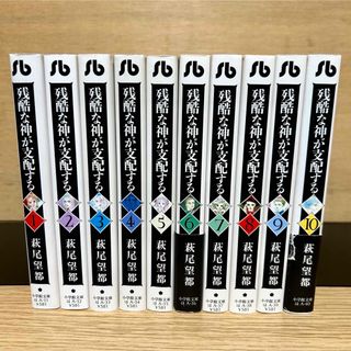 49冊】 ラーメン発見伝 シリーズ 3作品 全巻セットの通販 by 49冊】 ラーメン発見伝 シリーズ 3作品 全巻セットの通販 by