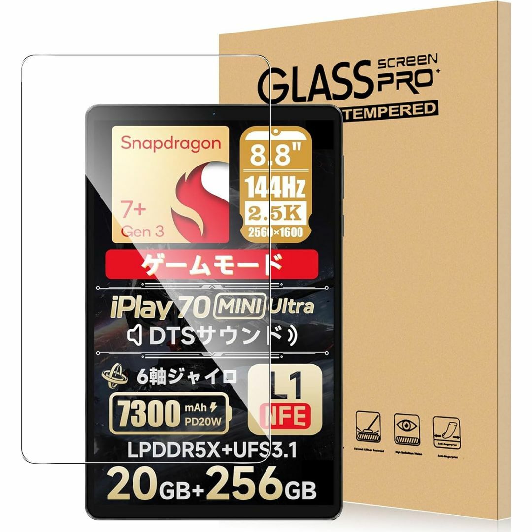 For Lenovo Legion Y700 2025/Legion Tab の通販 by ay.mama|ラクマ For Lenovo Legion Y700 2025/Legion Tab の通販 by ay.mama|ラクマ