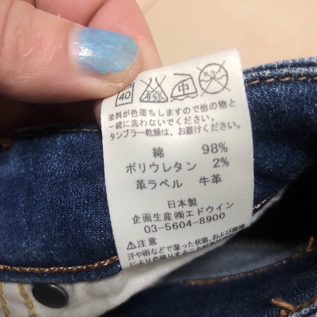 Lee - ☆日本製☆Lee リー スキニー デニム ダメージ ジーンズ Lee - ☆日本製☆Lee リー スキニー デニム ダメージ ジーンズ