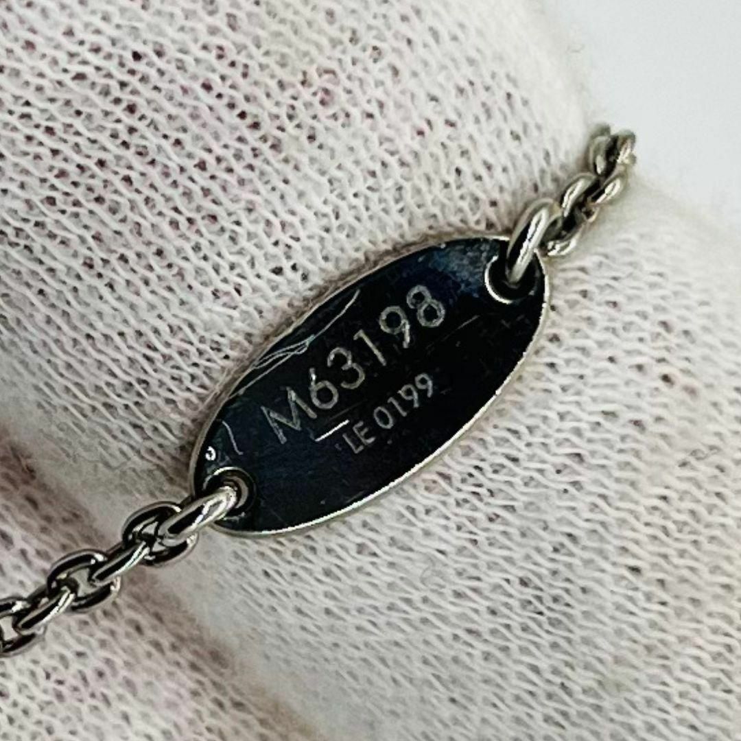LOUIS VUITTON - ルイヴィトン M63198 エセンシャルV LOUIS VUITTON - ルイヴィトン M63198 エセンシャルV