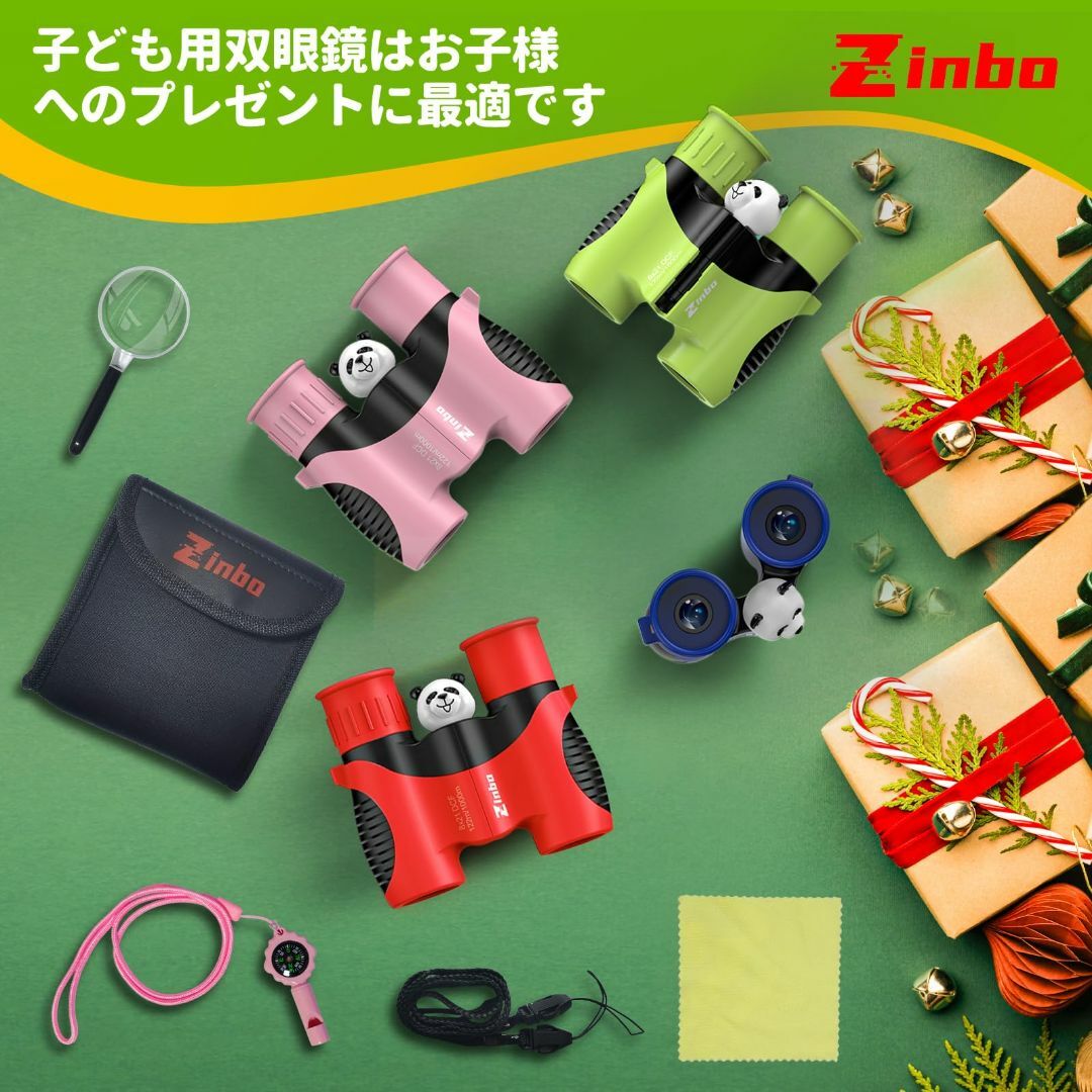 【色:グリーン】子供用双眼鏡 8x21 リアルオプティクス、拡大鏡&ホイッスルコ スマホ/家電/カメラのカメラ(その他)の商品写真