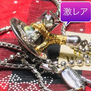 Vivienne Westwood(ネックレス)のフリマアイテム一覧 Vivienne Westwood(ネックレス)のフリマアイテム一覧