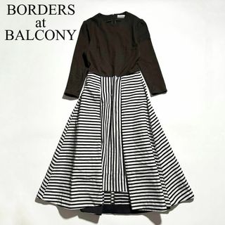 BORDERS at BALCONY(ワンピース)のフリマアイテム一覧 BORDERS at BALCONY(ワンピース)のフリマアイテム一覧