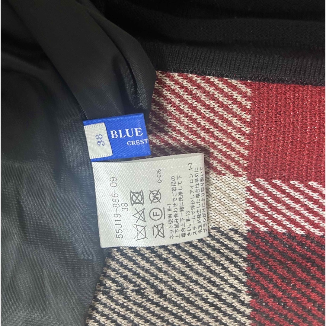 BURBERRY BLUE LABEL - Burberry BLUE LABEL ニット素材 BURBERRY BLUE LABEL - Burberry BLUE LABEL ニット素材