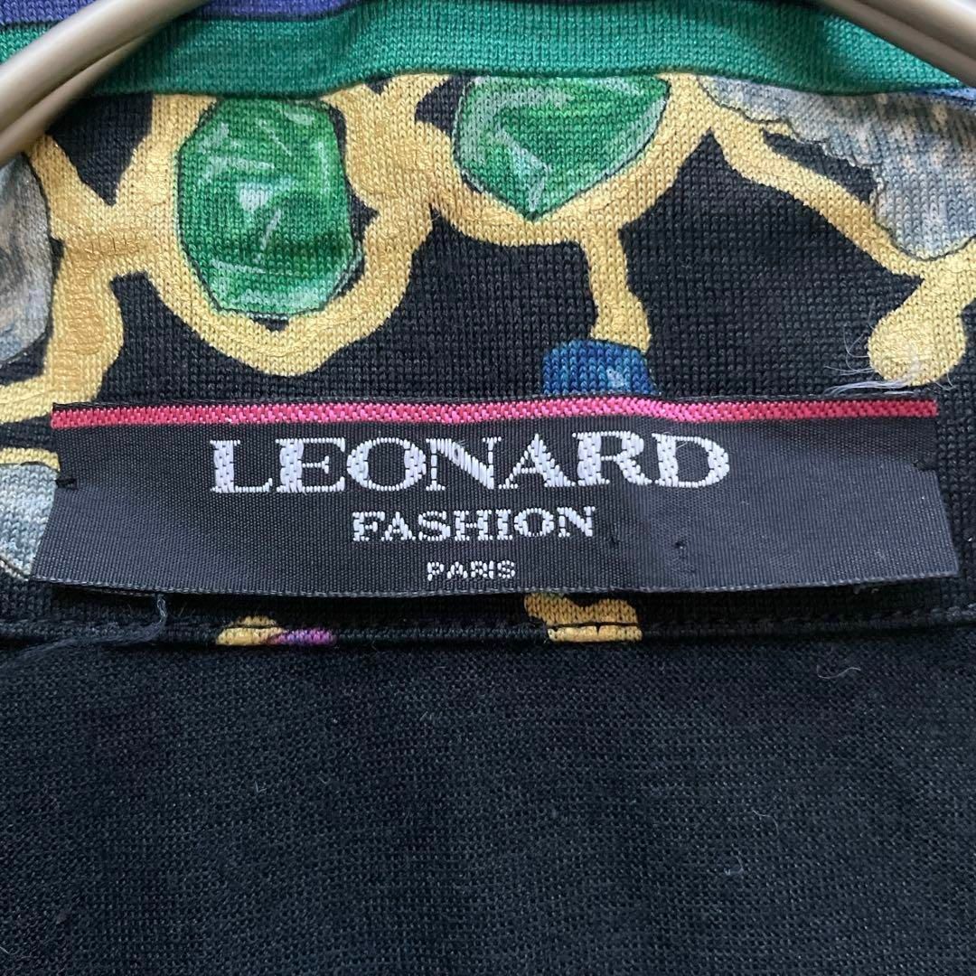 LEONARD - 【極美品】レオナール ウールシルク 宝石花柄 長袖 LEONARD - 【極美品】レオナール ウールシルク 宝石花柄 長袖