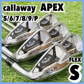 Callaway Golf - キャロウェイ X HOT X22 メンズゴルフセット Callaway Golf - キャロウェイ X HOT X22 メンズゴルフセット