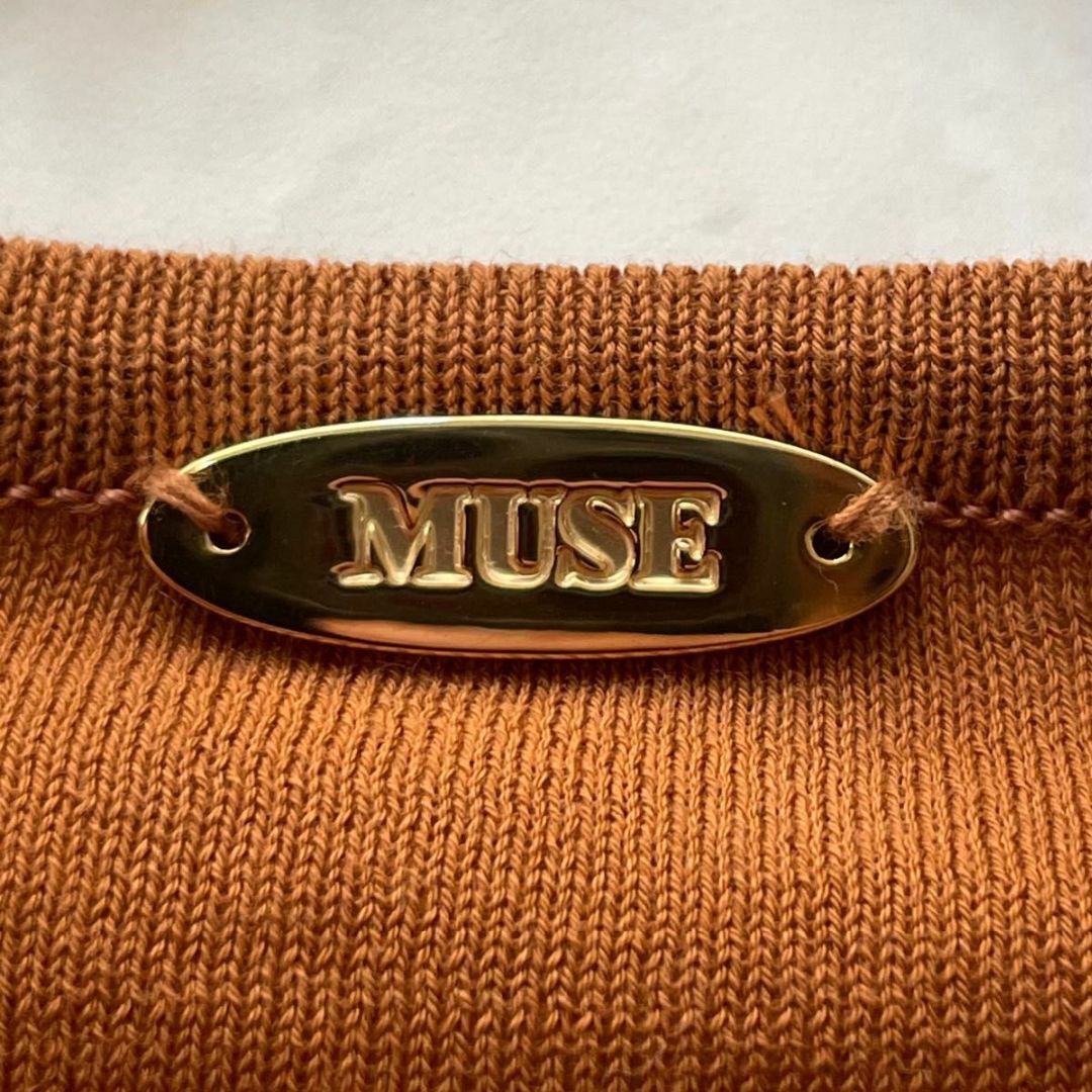 DEUXIEME CLASSE - 美品 ミューズドゥーズィエムクラス MUSE de DEUXIEME CLASSE - 美品 ミューズドゥーズィエムクラス MUSE de