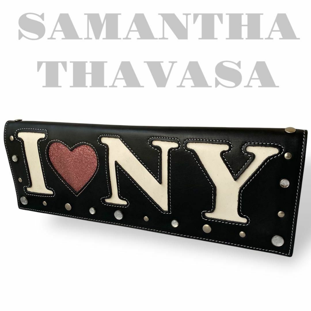 Samantha Thavasa - 美品 サマンサタバサ クラッチバッグ レザー Samantha Thavasa - 美品 サマンサタバサ クラッチバッグ レザー