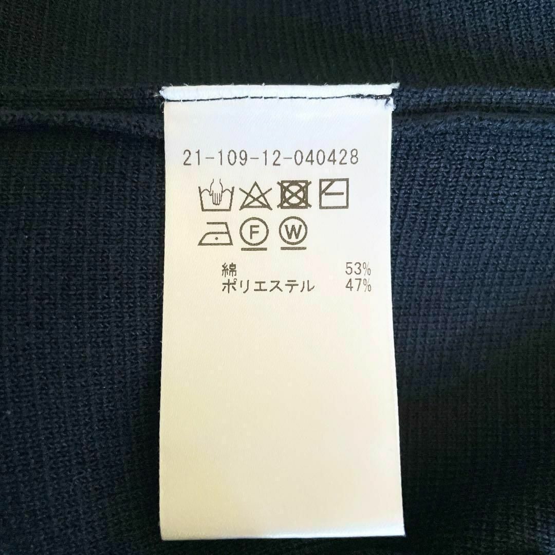 ESTNATION - 【極美品】エストネーション 洗える ミラノリブ ESTNATION - 【極美品】エストネーション 洗える ミラノリブ