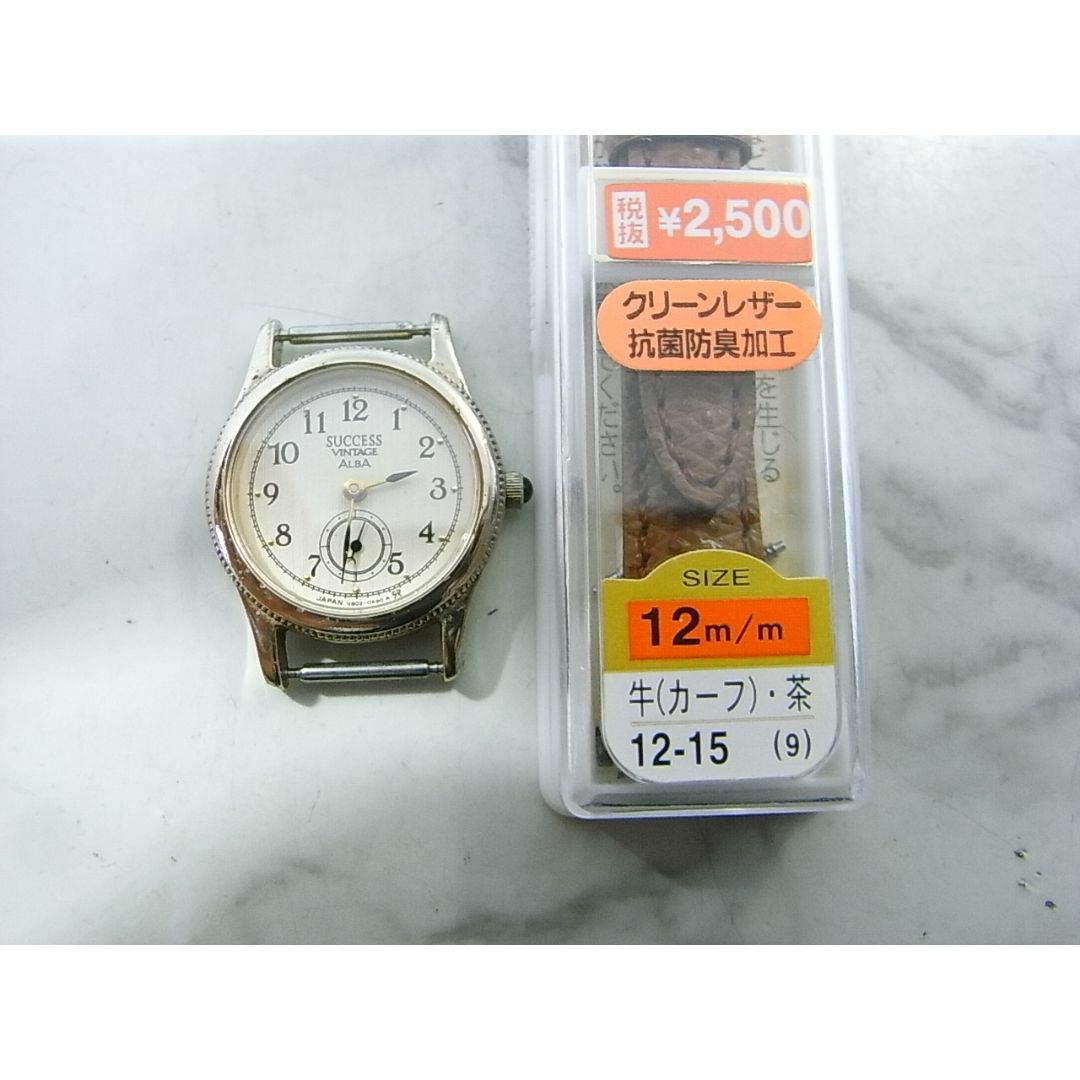 SEIKO - ヴィンテージ セイコー SEIKO レディース ウォッチ SEIKO - ヴィンテージ セイコー SEIKO レディース ウォッチ