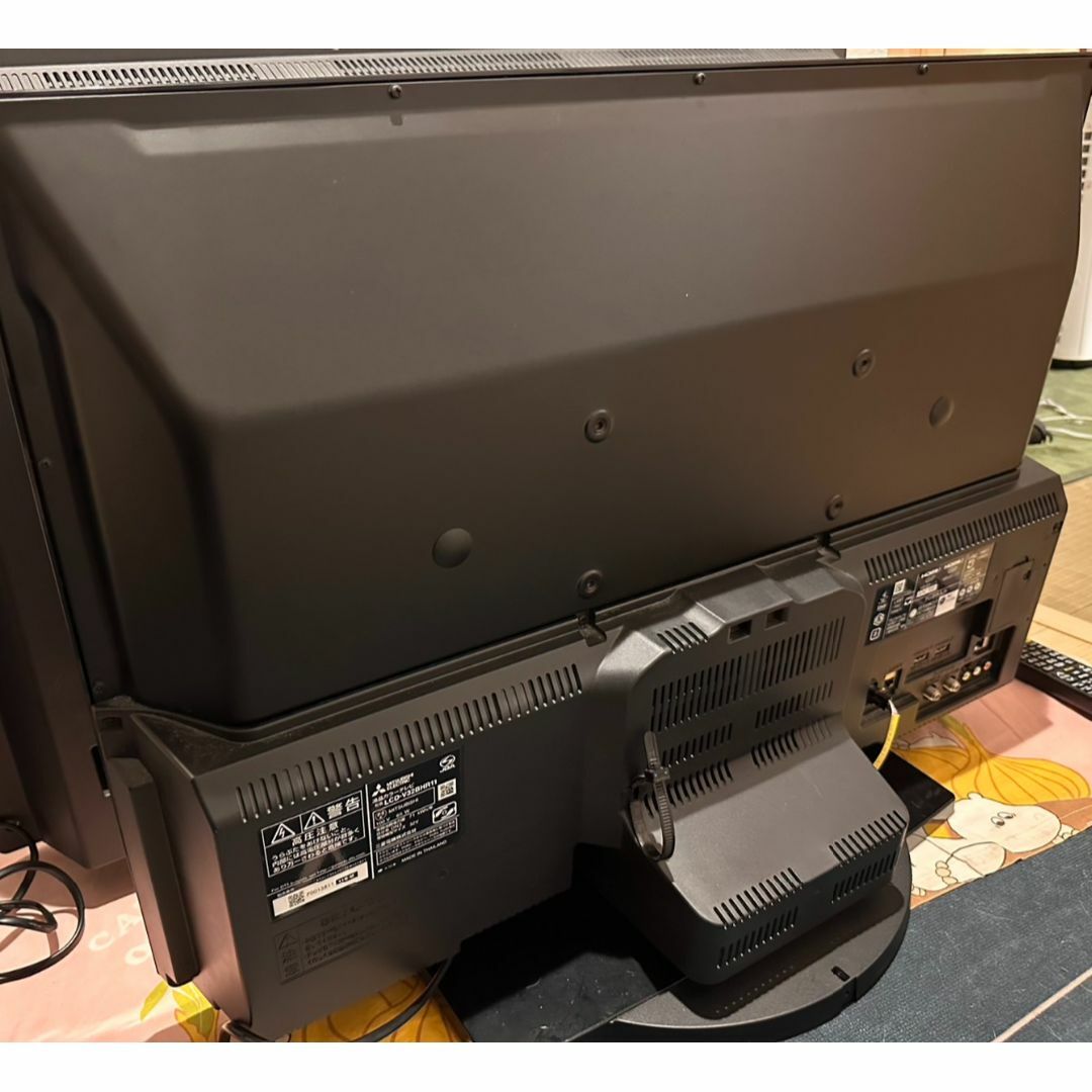 三菱 - 三菱 LCD-V32BHR11 ブルーレイ&レコーダー内蔵 32型 1TB 三菱 - 三菱 LCD-V32BHR11 ブルーレイ&レコーダー内蔵 32型 1TB