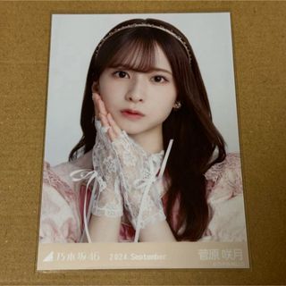 乃木坂46 - 齋藤飛鳥 直筆サイン入り色紙 カップスター 乃木坂46 乃木坂46 - 齋藤飛鳥 直筆サイン入り色紙 カップスター 乃木坂46