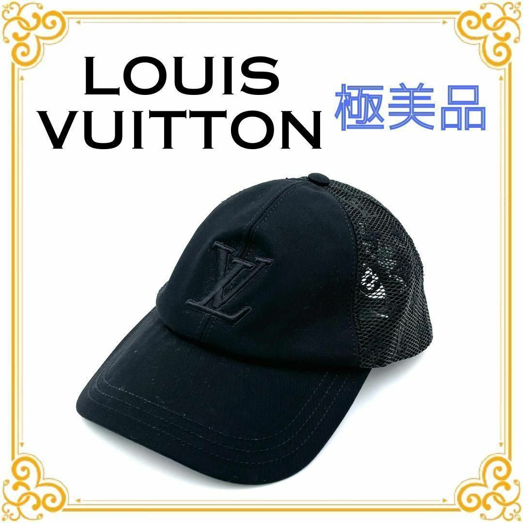 LOUIS VUITTON - ✨️極美品✨️ ルイヴィトン モノグラム LOUIS VUITTON - ✨️極美品✨️ ルイヴィトン モノグラム