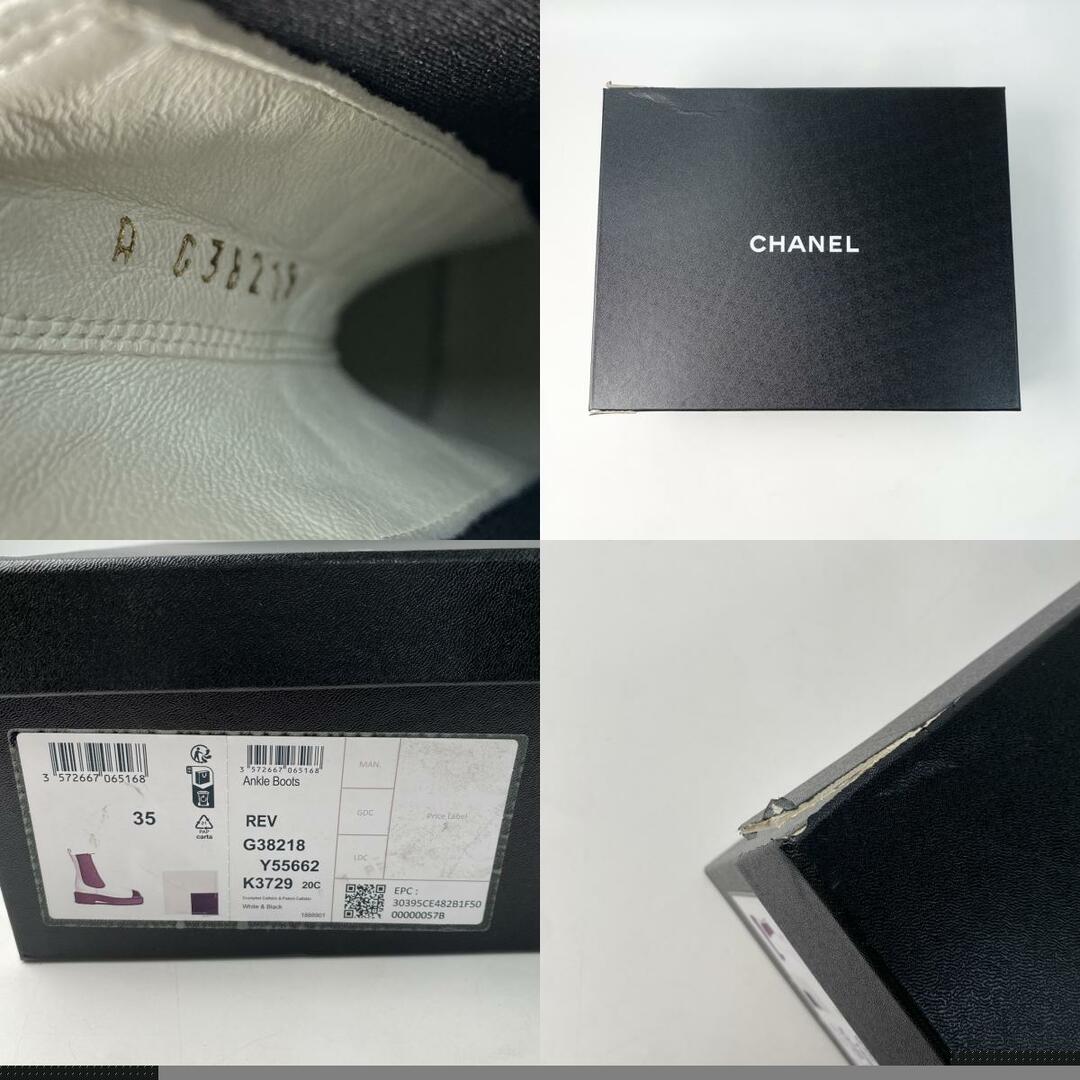 CHANEL - 未使用 シャネル CHANEL レディース サイドゴア CHANEL - 未使用 シャネル CHANEL レディース サイドゴア