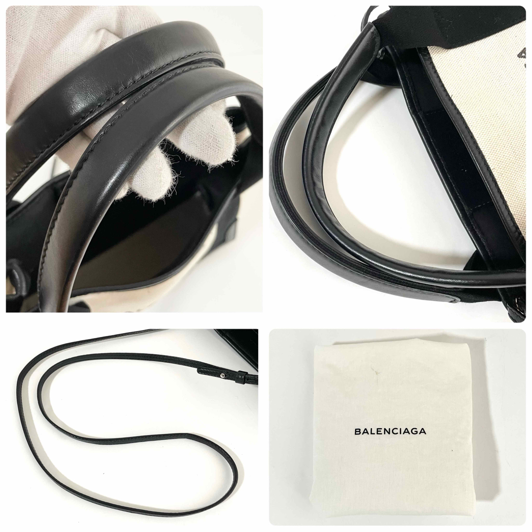 BALENCIAGA - 【美品〜良品】バレンシアガ 2way ネイビーカバス BALENCIAGA - 【美品〜良品】バレンシアガ 2way ネイビーカバス