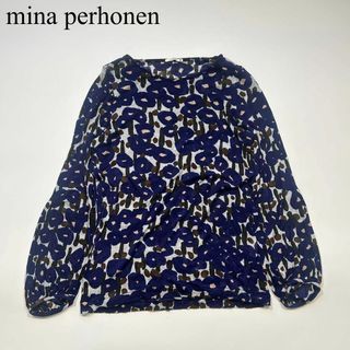 mina perhonen(ニット/セーター)のフリマアイテム一覧 mina perhonen(ニット/セーター)のフリマアイテム一覧