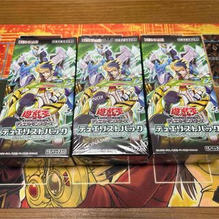 遊戯王 - 遊戯王 デュエリストパック-疾風のデュエリスト編 未 遊戯王 - 遊戯王 デュエリストパック-疾風のデュエリスト編 未