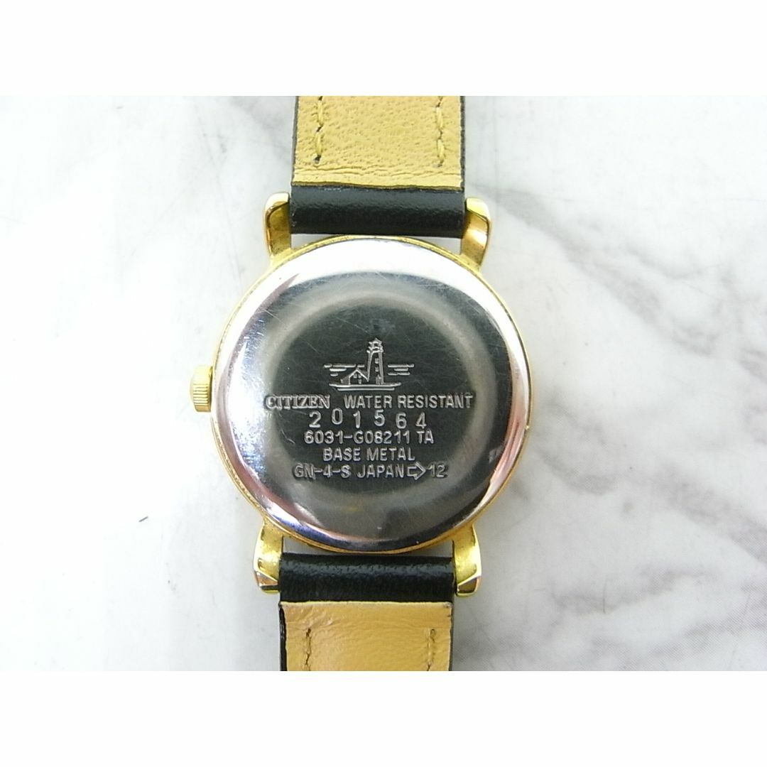 CITIZEN - ヴィンテージ CITIZEN ライトハウス ベルト新品 CITIZEN - ヴィンテージ CITIZEN ライトハウス ベルト新品