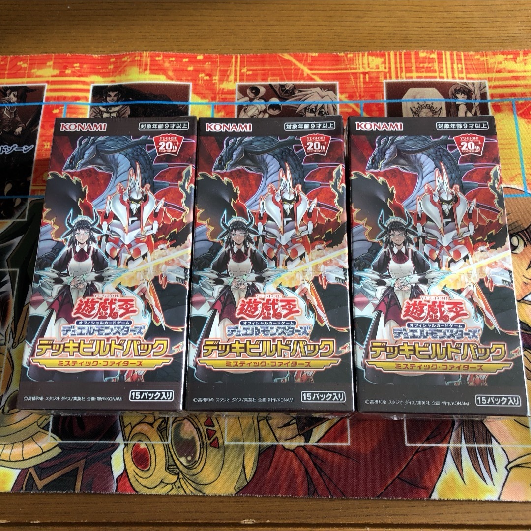 遊戯王 - 遊戯王 未開封BOX デッキビルドパック ミスティック 遊戯王 - 遊戯王 未開封BOX デッキビルドパック ミスティック