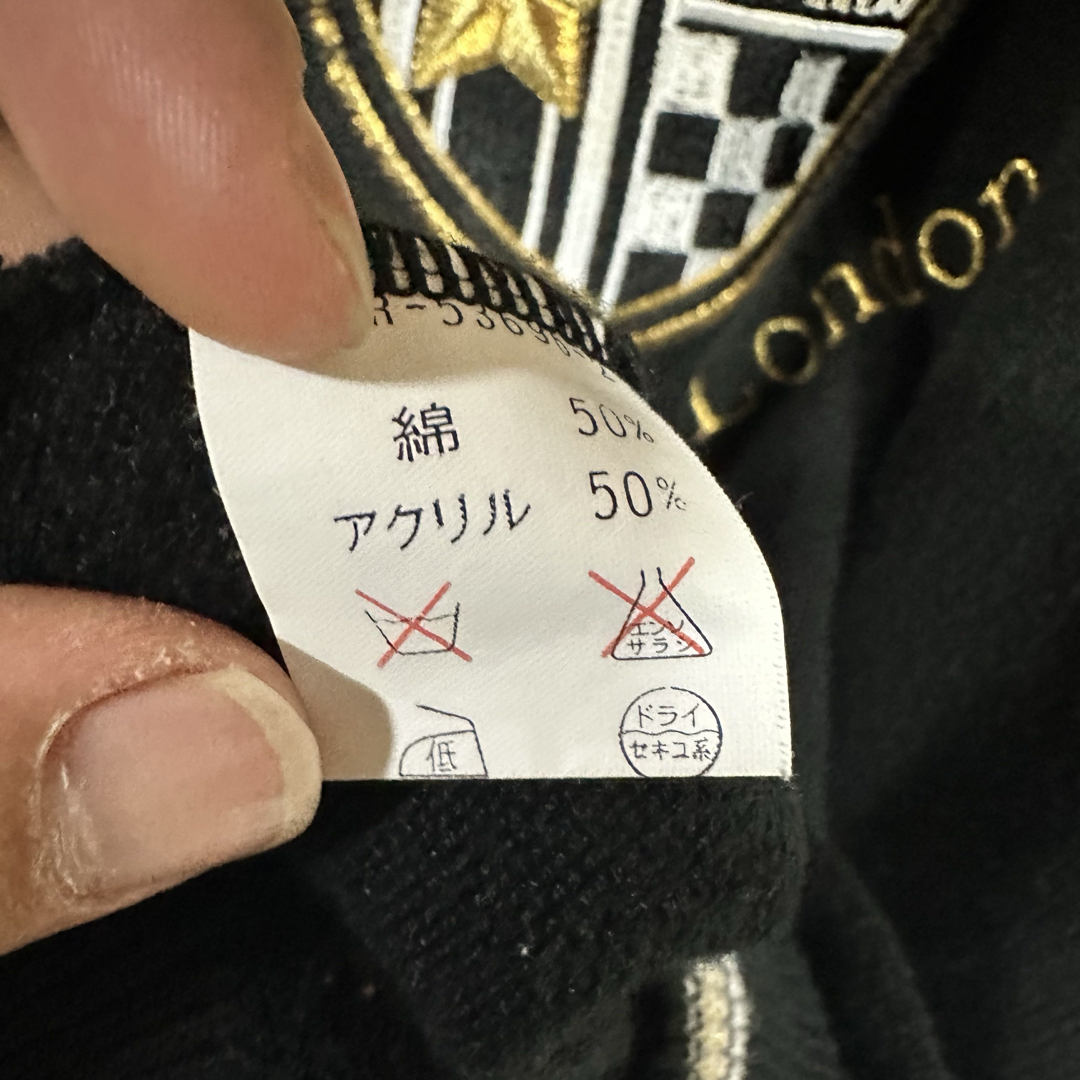 HARDY AMIES - 希少 古着 HARDY AMIES - 希少 古着