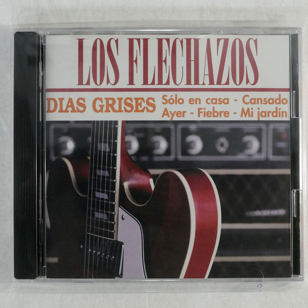 ロス・フレチャソス/ディアス・グリセス/徳間ジャパン TKCB70915 CD □ エンタメ/ホビーのCD(ポップス/ロック(洋楽))の商品写真