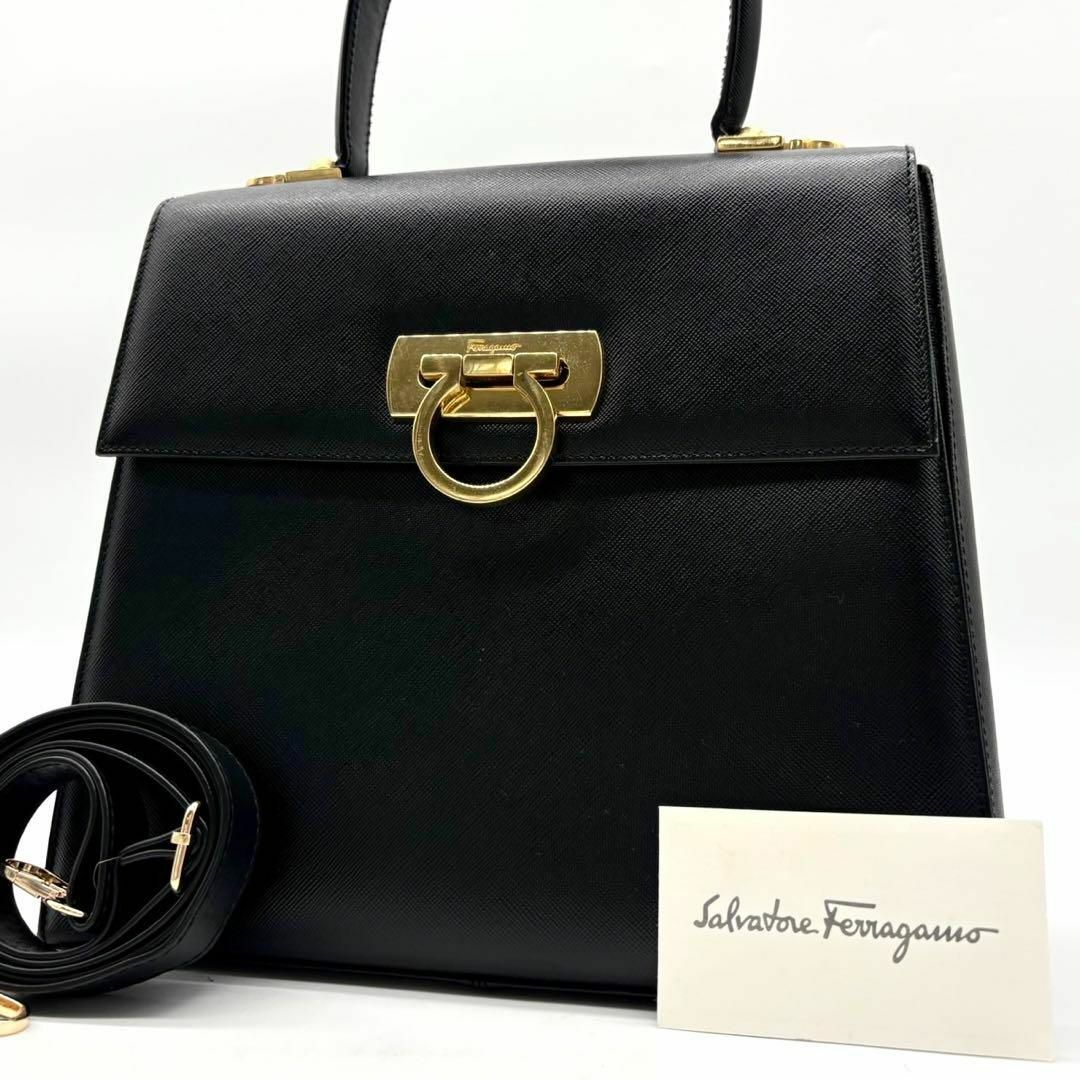 Salvatore Ferragamo - 美品✨ フェラガモ ガンチーニ 2way Salvatore Ferragamo - 美品✨ フェラガモ ガンチーニ 2way