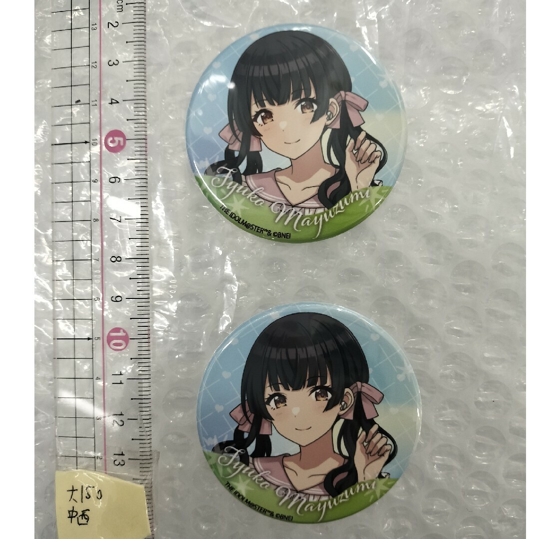 アイドルマスターシャイニーカラーズ 黛冬優子 缶バッジの通販 アイドルマスターシャイニーカラーズ 黛冬優子 缶バッジの通販