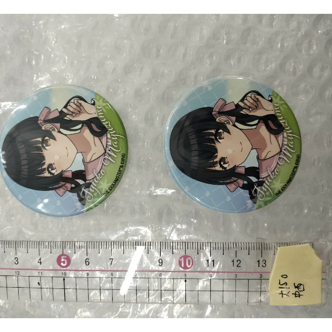 アイドルマスターシャイニーカラーズ 黛冬優子 缶バッジの通販 アイドルマスターシャイニーカラーズ 黛冬優子 缶バッジの通販
