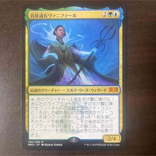 マジック:ザ・ギャザリング - ◇渦まく知識 日本語4枚の通販 by マジック:ザ・ギャザリング - ◇渦まく知識 日本語4枚の通販 by