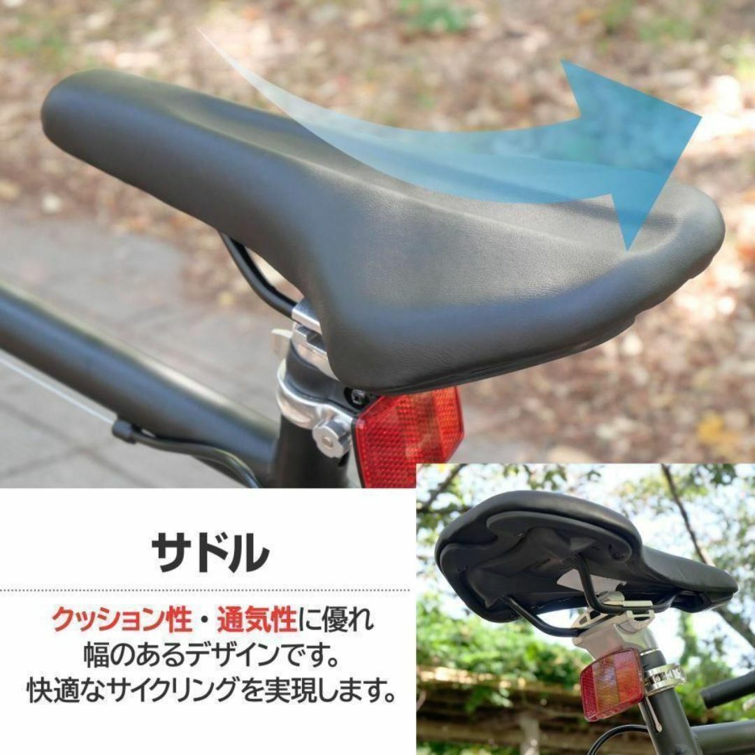 クロスバイク 700c 自転車 21段変速 シマノ製 軽量 ホワイト クロスバイク 700c 自転車 21段変速 シマノ製 軽量 ホワイト
