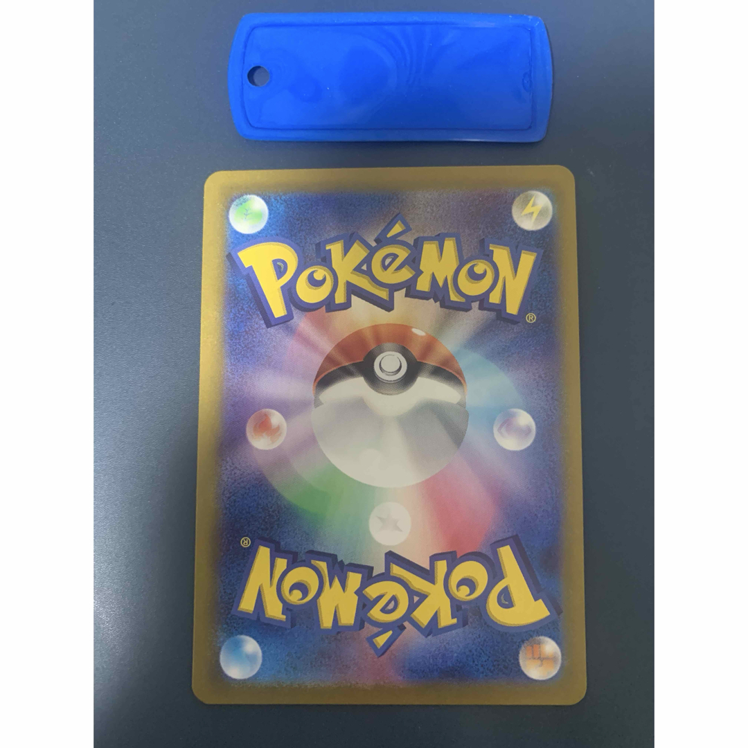ポケモン - ポケモンカード ブリジュラスex SARの通販 by 遊宝 ポケモン - ポケモンカード ブリジュラスex SARの通販 by 遊宝