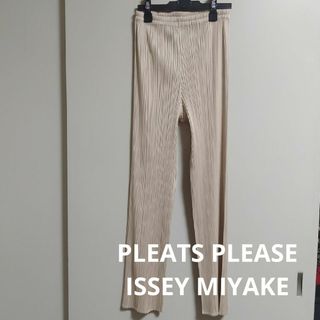 PLEATS PLEASE ISSEY MIYAKE - プリーツプリーズ PP01ーJF653 裾 PLEATS PLEASE ISSEY MIYAKE - プリーツプリーズ PP01ーJF653 裾