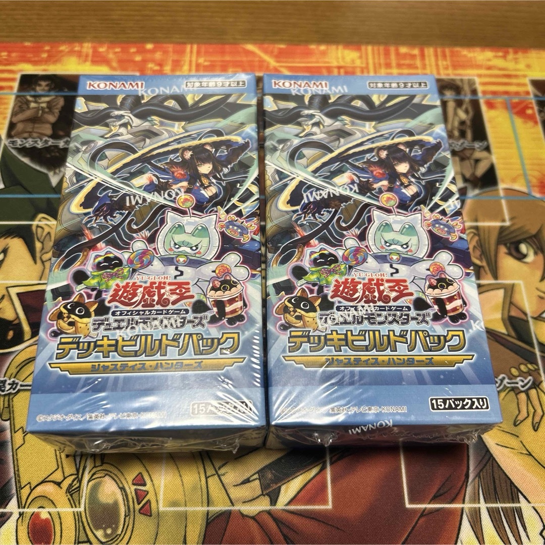 遊戯王 - 遊戯王 未開封ボックス デッキビルドパック 遊戯王 - 遊戯王 未開封ボックス デッキビルドパック